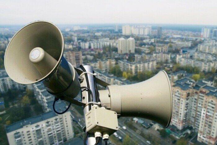 На Миколаївщині: Небо неспокійне. Тривога! 🚨
