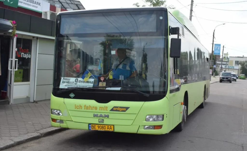 У Вознесенську з 1 липня: зросте ціна на проїзд в міських автобусах. Дізнайтеся, скільки платитимемо.