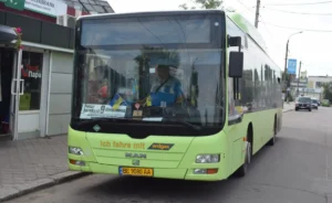 У Вознесенську з 1 липня: зросте ціна на проїзд в міських автобусах. Дізнайтеся, скільки платитимемо.