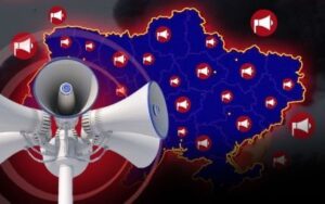 🚨 УВАГА! Миколаївщина: Повітряна тривога! 🚨