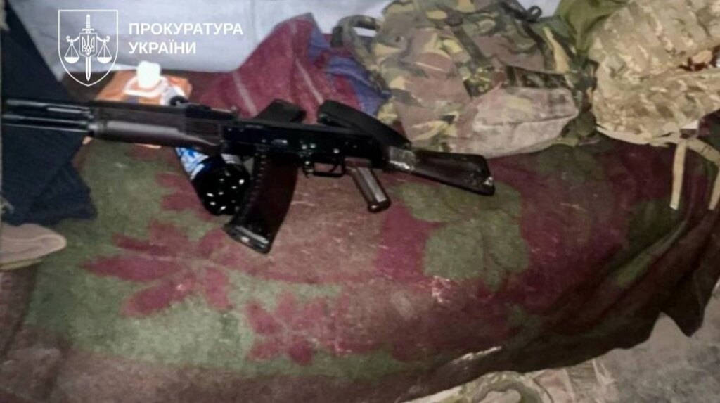 Заголовок:
Миттєвий суд: Убивство товаришів на Миколаївщині, військовий під арештом.