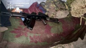 Заголовок:
Миттєвий суд: Убивство товаришів на Миколаївщині, військовий під арештом.