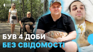 Чотири доби без свідомості: миколаївський ветеран вчиться жити заново після важкого поранення