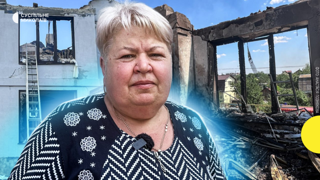 "Крики, важко передати": Миколаївці про "шахедну" атаку.