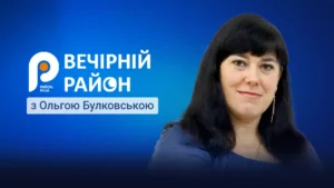 Малі ініціативи – велика допомога ЗСУ: «Лупарівські ініціативи», «Сватківський гостинець» та волонтерство Сереховичівської громади.