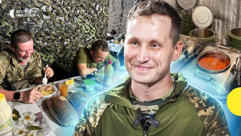 Морпіхи 40-ї бригади на фронті: чим годують захисників? Вибагливі смаки у польових умовах.