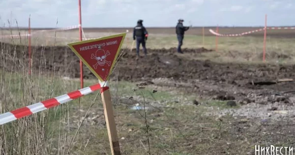 Миколаївщина: 34 жертви вибухонебезпечних предметів з початку війни.