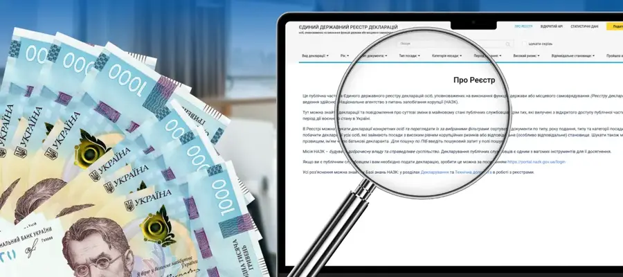 Не подав три декларації: колишнього березнуватівського посадовця судитимуть за корупцію