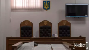 Південноукраїнськ: 7 років за наркопритон та психотропи