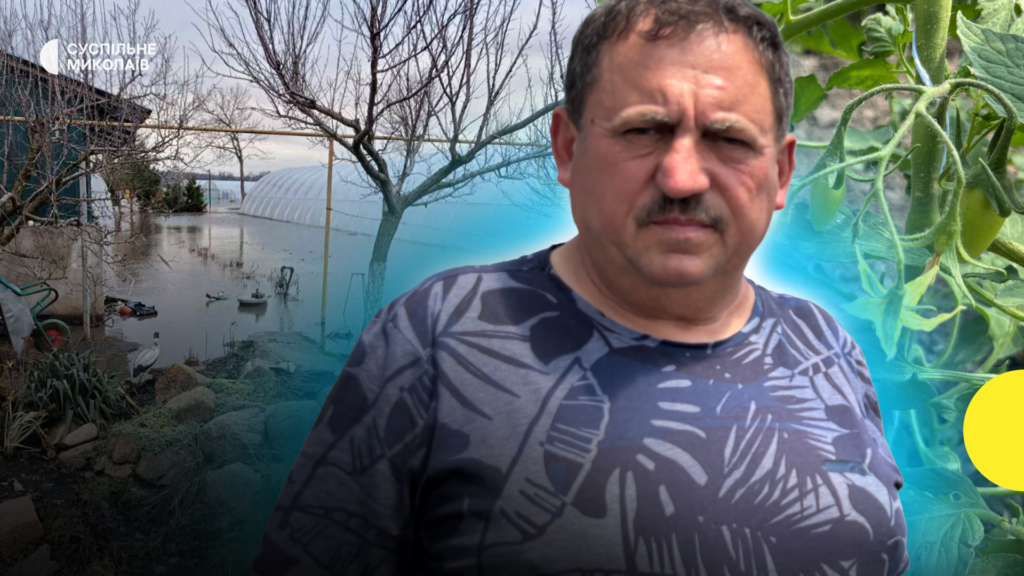 Руки опускалися, агробізнес відновлено: Сімейна боротьба та успіх після негоди