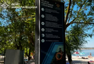 Трагедія на водоймах Миколаївщини: з початку року це страшне число – 12 людських життів.