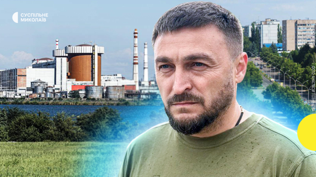 У Південноукраїнську призначено військову адміністрацію на чолі з Іваном Кухтою: що зміниться для громади