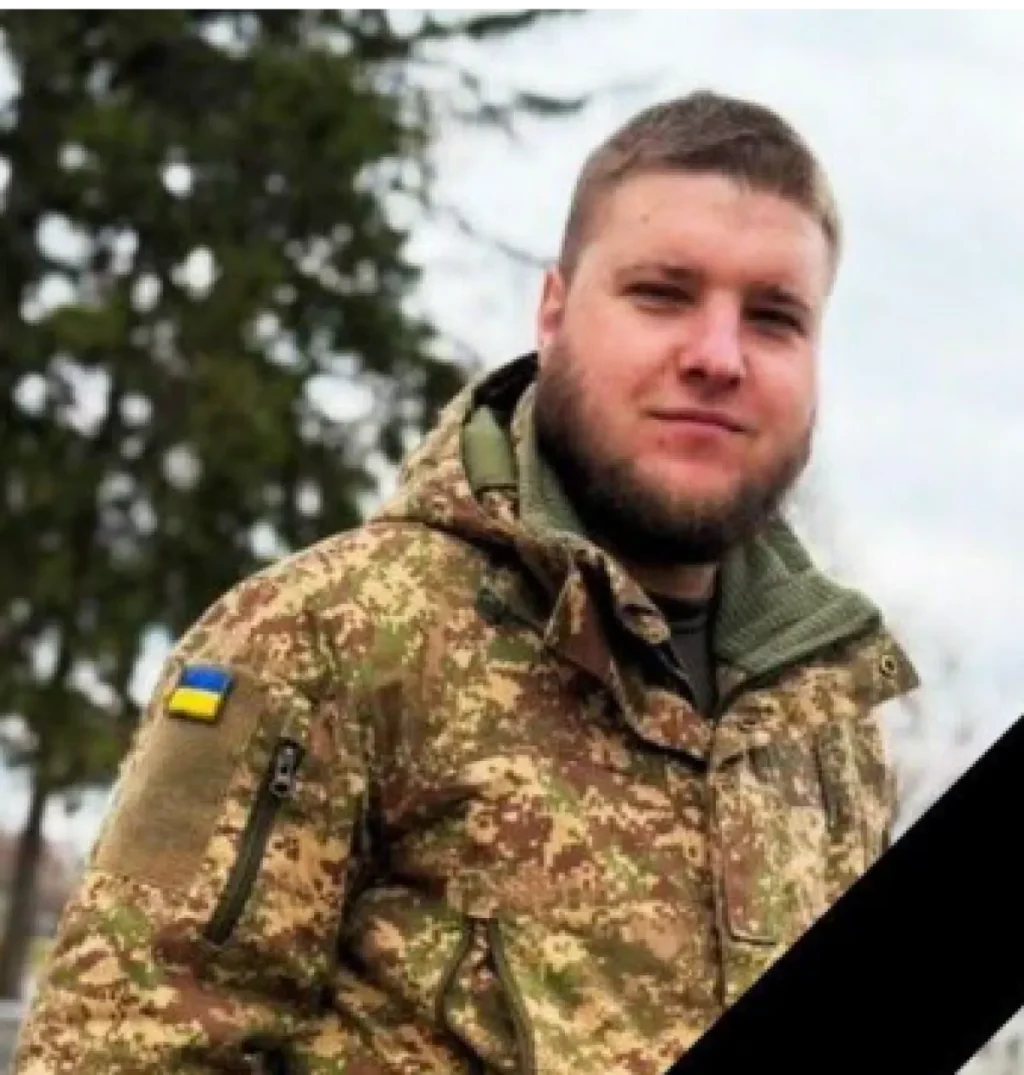 24-річний Денис Луговий: Герой з Єланецької громади, що не повернувся з війни