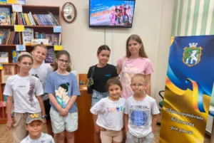 Відкриття Магічного Офісу в Бібліотеці: Українська Кіноініціатива для Дітей Стартувала на Півдні