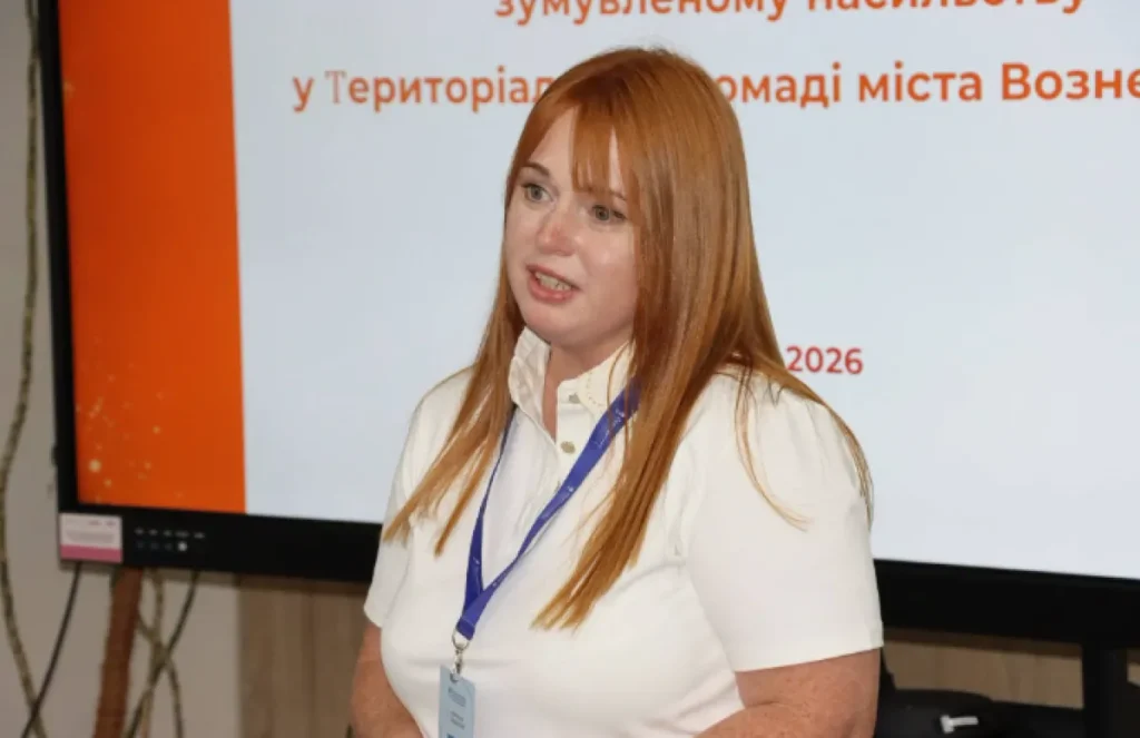 Вознесенськ проти насильства: зустріч із UNICEF про захист дітей.
