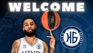 Американець Джамір Сімпсон підсилив "Ніко-Баскет"