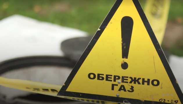Миколаїв без газу: атака РФ пошкодила мережі.
