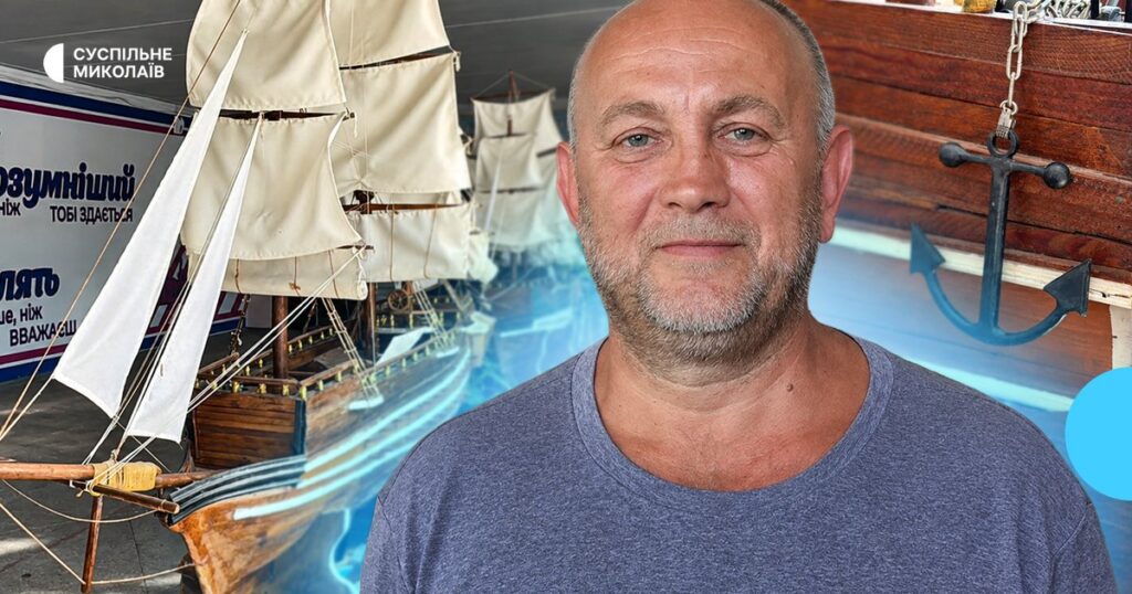 Миколаївські школярі: морські пригоди з дерева – пірати та вітрильники!