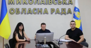 На Миколаївщині: центр для розвитку кадрів ЖКГ.