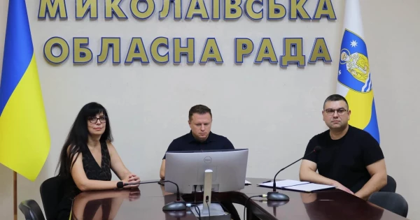 На Миколаївщині: центр для розвитку кадрів ЖКГ.