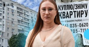 У Миколаєві на одну квартиру претендують до 20 орендарів: як змінилися ціни на житло