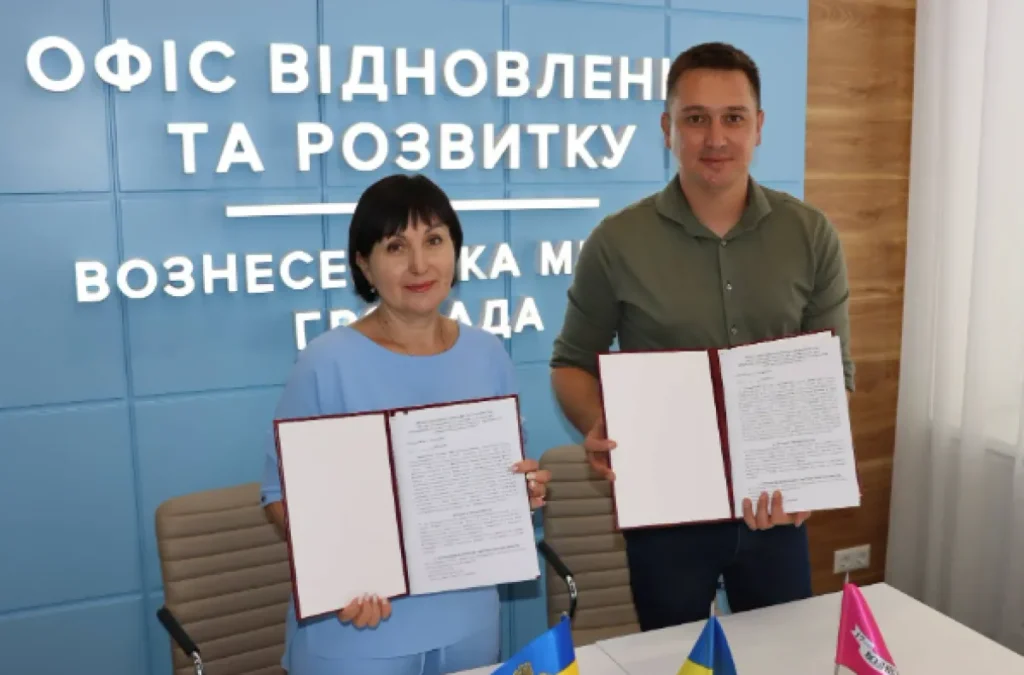 Вознесенськ та Глеюватська громада: офіційно разом на Дніпропетровщині