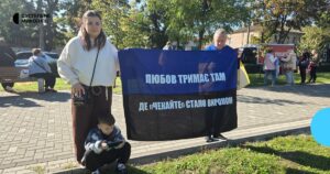 Акція на Миколаївщині: 150 людей згадали про полонених і зниклих безвісти.
